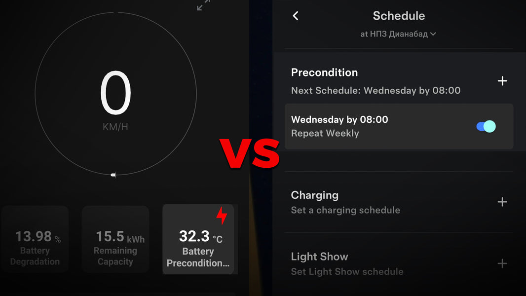 Tesla vs Enhance: Preconditioning for fast charging