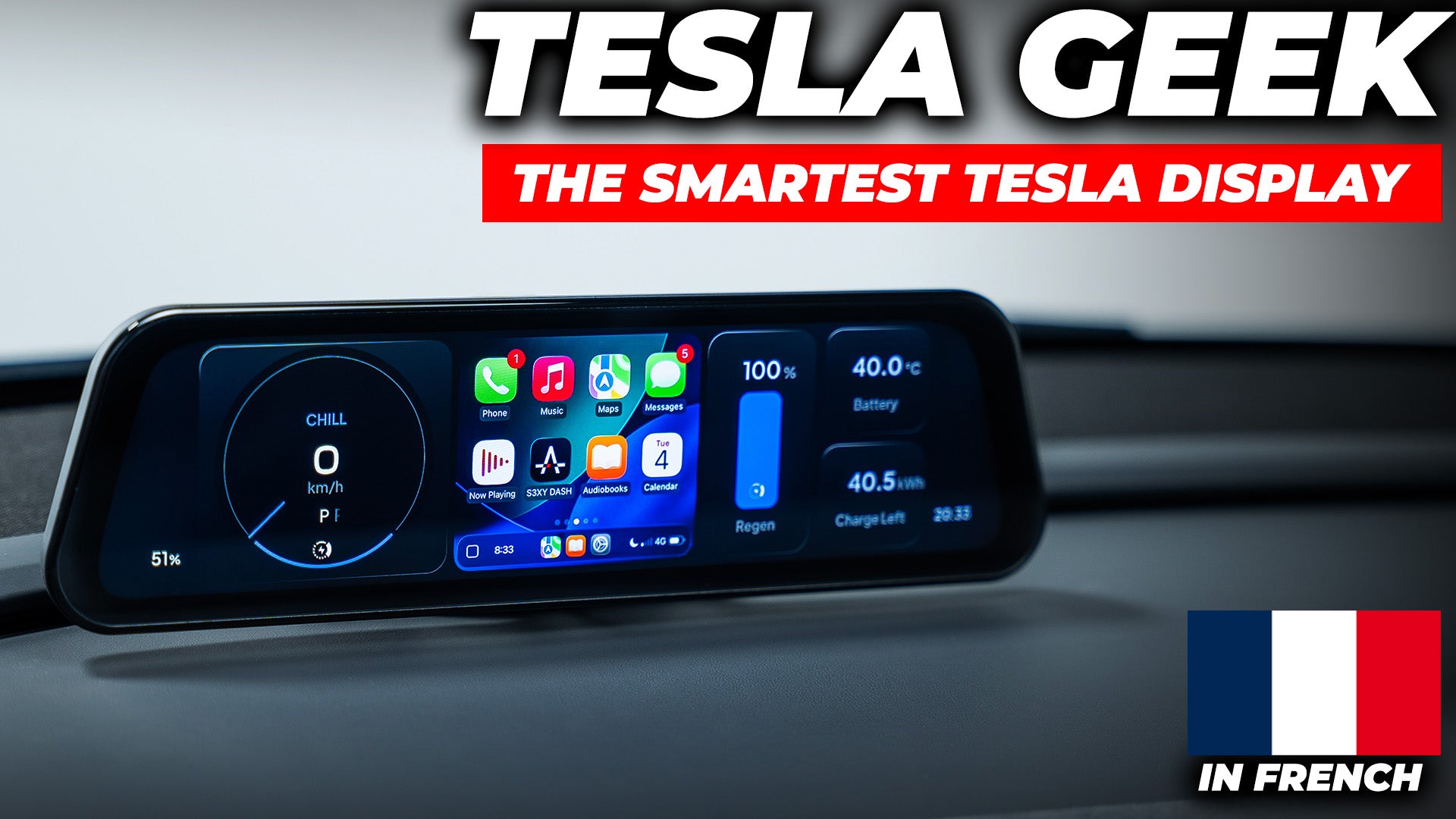 The S3XY Dash